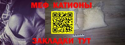 ALPHA-PVP Балашиха