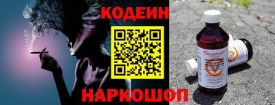 ALPHA-PVP Балашиха