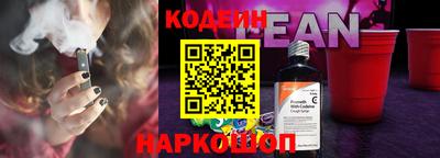 ALPHA-PVP Балашиха