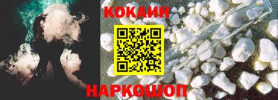 меф Балаково