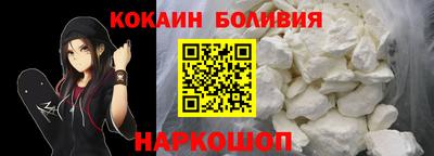 меф Балаково