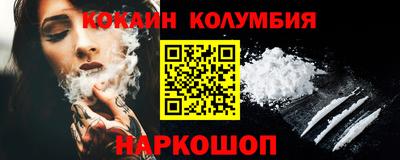 ALPHA-PVP Балашиха