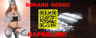 меф Балаково