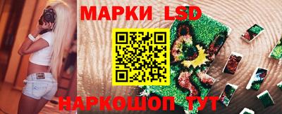 меф Балаково