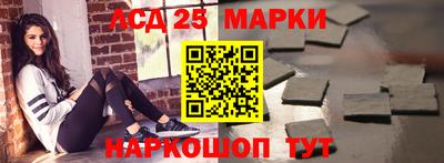 ALPHA-PVP Балашиха