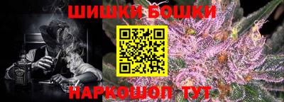 меф Балаково
