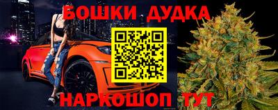 меф Балаково
