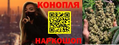 spice Балахна
