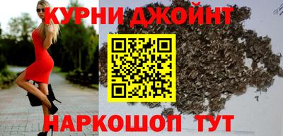 меф Балаково