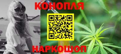 меф Балаково