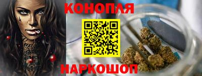 меф Балаково