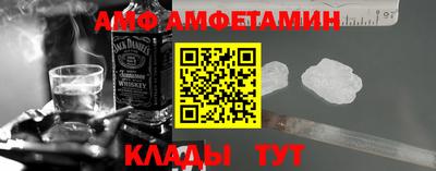 МДМА Чапаевск