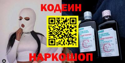 таблы Чебоксары