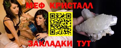 ALPHA-PVP Балашиха